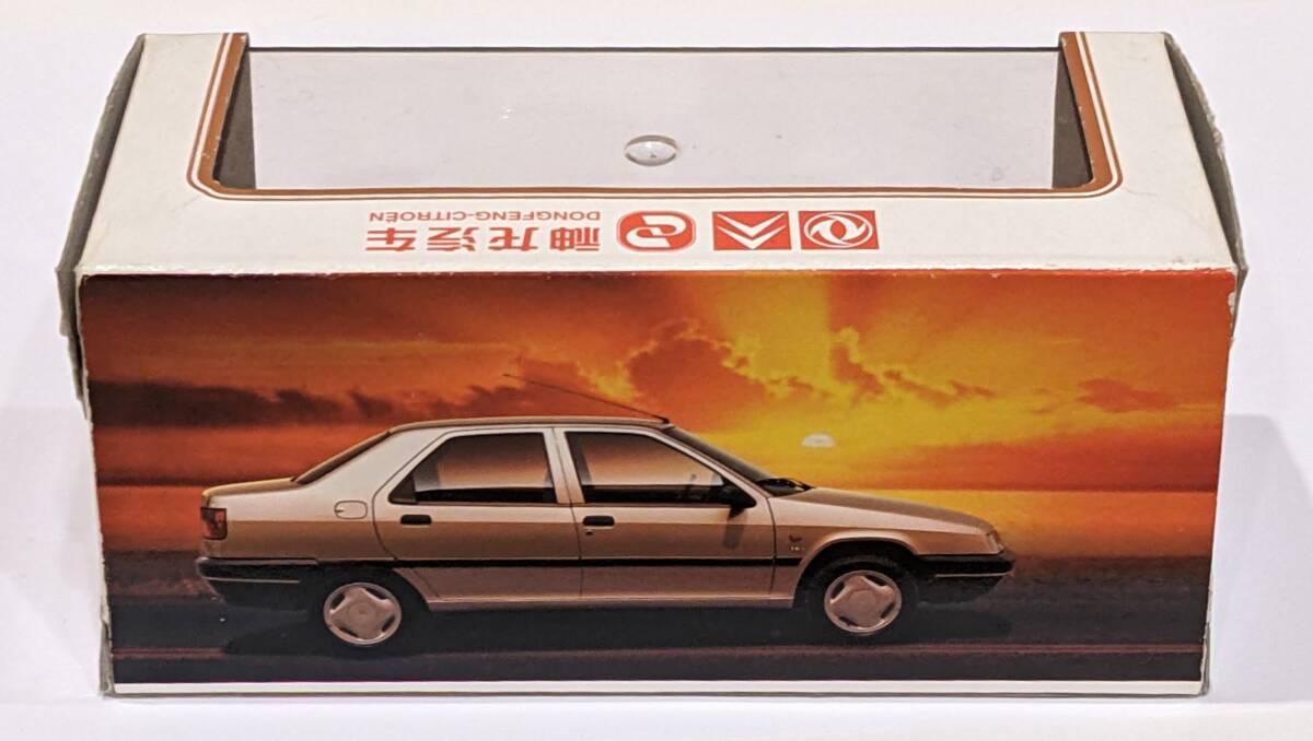 ☆専用☆ ディスカウント 【珍車】シトロエン 富康 988 (Fukang 988