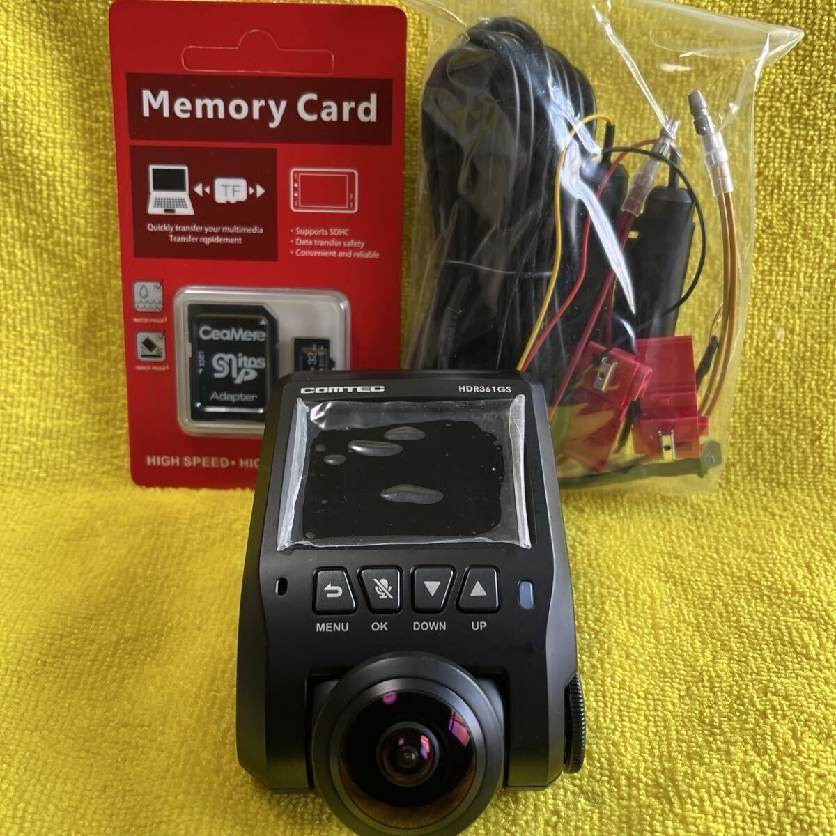 整備品 バッテリー電池交換 コムテック ドライブレコーダーHDR361GS