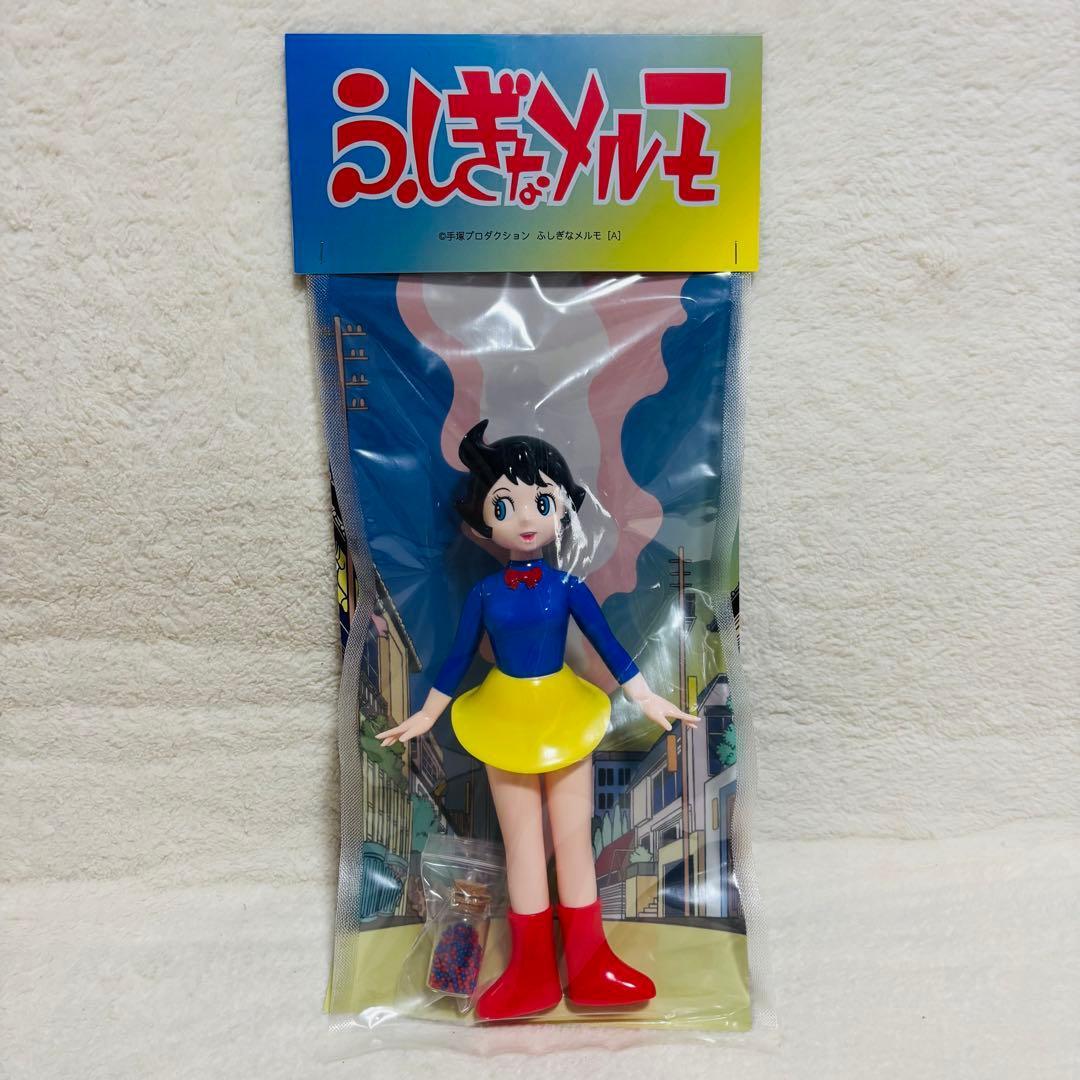 未開封】AOLLOK TOYS ふしぎなメルモ A ワンフェス2025冬 ソフビ