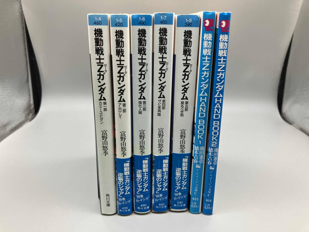 西洋カミソリ カミソリ 理容道具 理容 塩澤 政明 8000 TRADEMARK 西洋