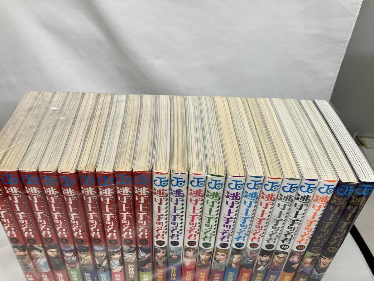 セット逃げ上手の若君 逃げ上手の若君 1から21巻セット！ コミック 1-