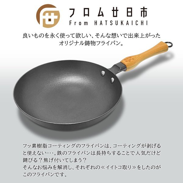 フライパン・鍋等全てガス火対応／IH対応 中古 即発送 楽天市場】ih ガス