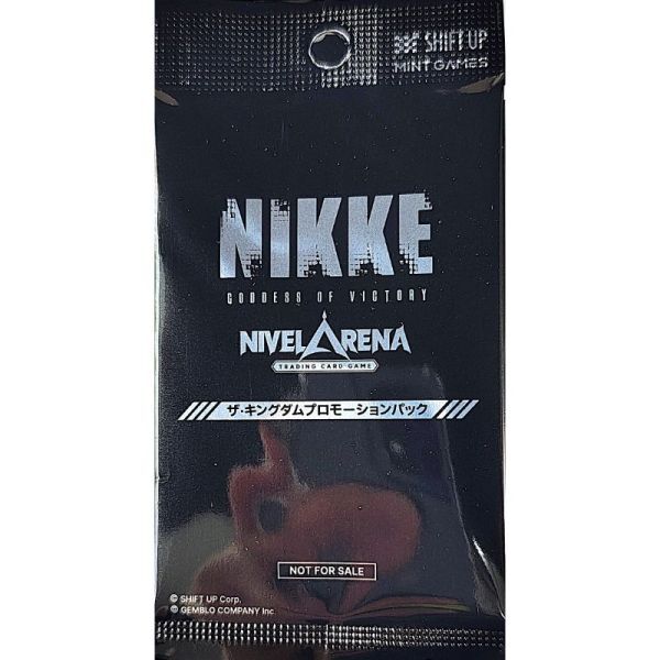 勝利の女神 NIKKE NIVEL ARENA ザ・キングダム BT02 ブースター1BOX