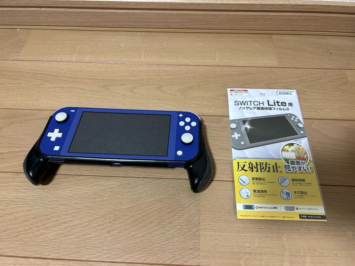 美品 ニンテンドースイッチライト ブルー 2024年製 グリップカバー付き