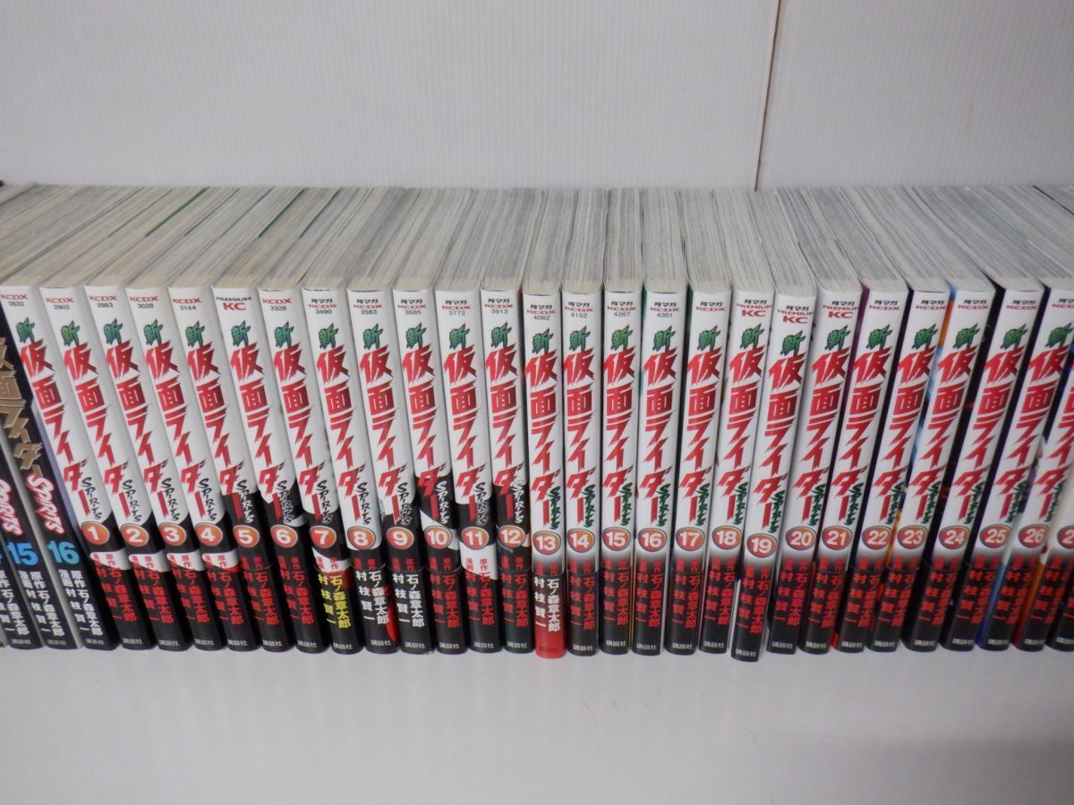 仮面ライダーSPIRITS 全16巻 仮面ライダーSPIRITS 全16巻⁄新・仮面ライダー