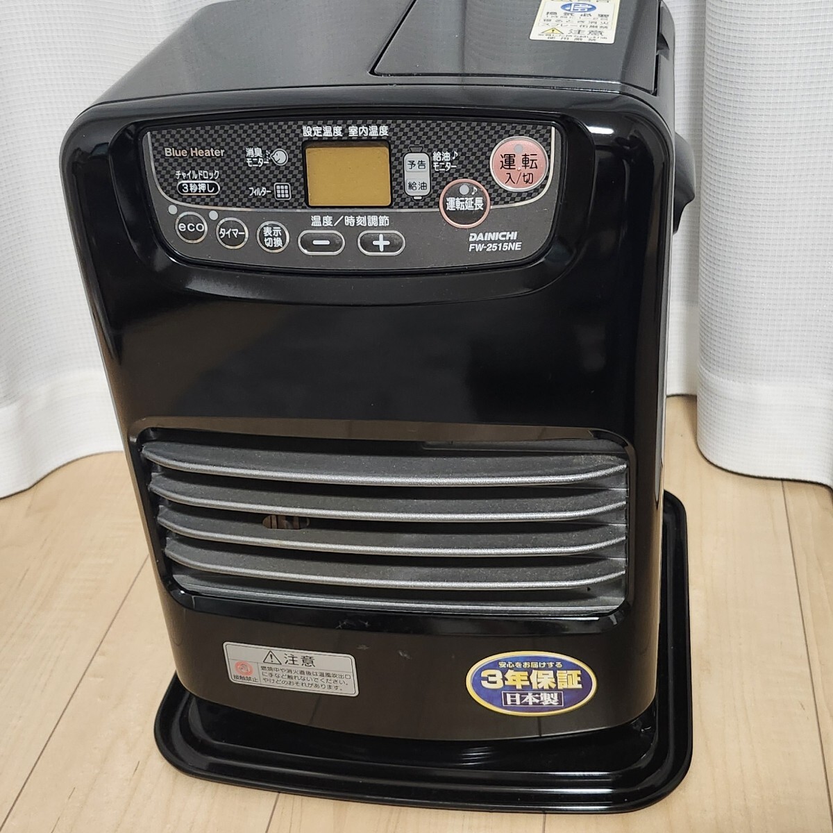 ダイニチ 石油ファンヒーター FW-2515NE（K） （ピアノブラック）2016