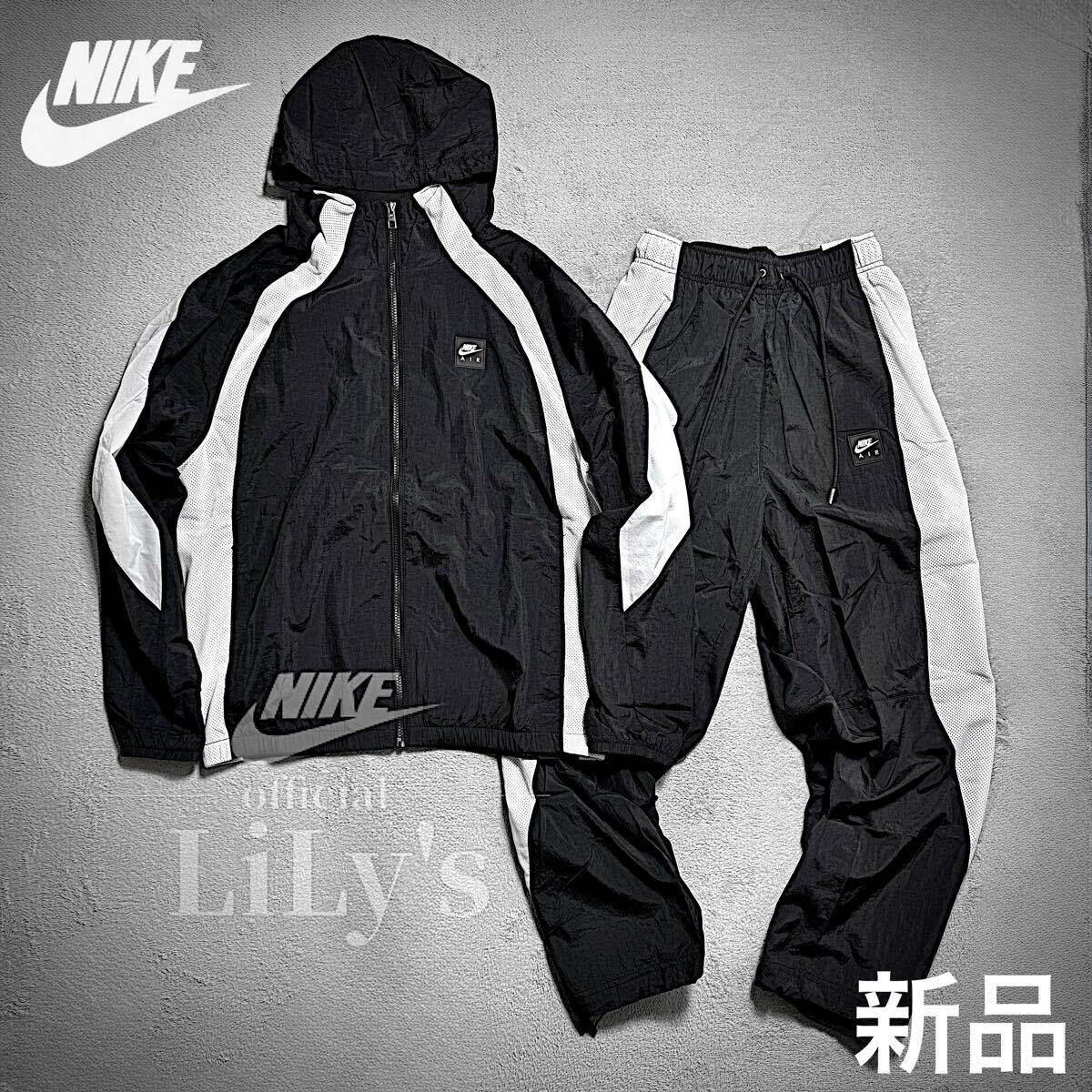Sサイズ】NIKE上下セットアップ 定価26 070円 黒 白 ウーブン シャカ