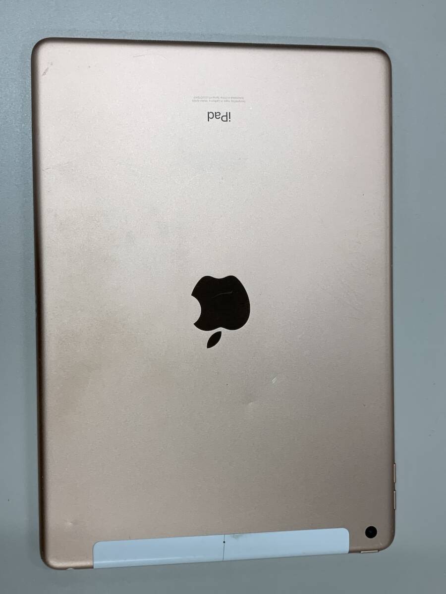 激安 iPad 第8世代 Wi-Fi+Cellular 32GB SIMフリー 最大容量90% 格安