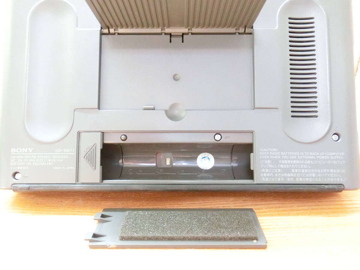 希少 ジャンク ソニー ICF-SW77 短波ラジオ本体 SONY SONY ICF-SW77