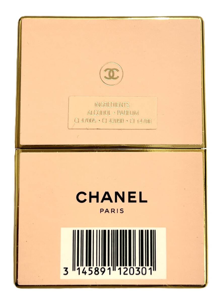 CHANEL - 未使用 CHANEL シャネル アリュール パルファム 15ml 香水の