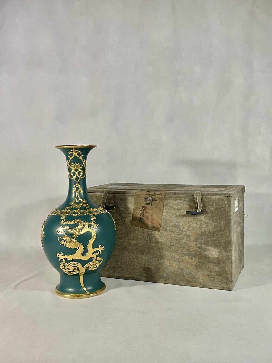 故宮】中国古玩 重慶文物保管委員会 欧州王族貴族向け貿易花瓶 大清