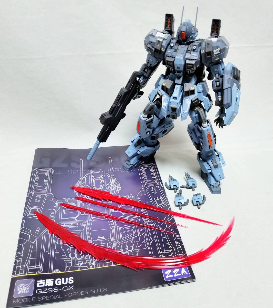 完成品 1/100 GUS グス GZSS-OX【組立て済み】ジャンク ガンプラ MG