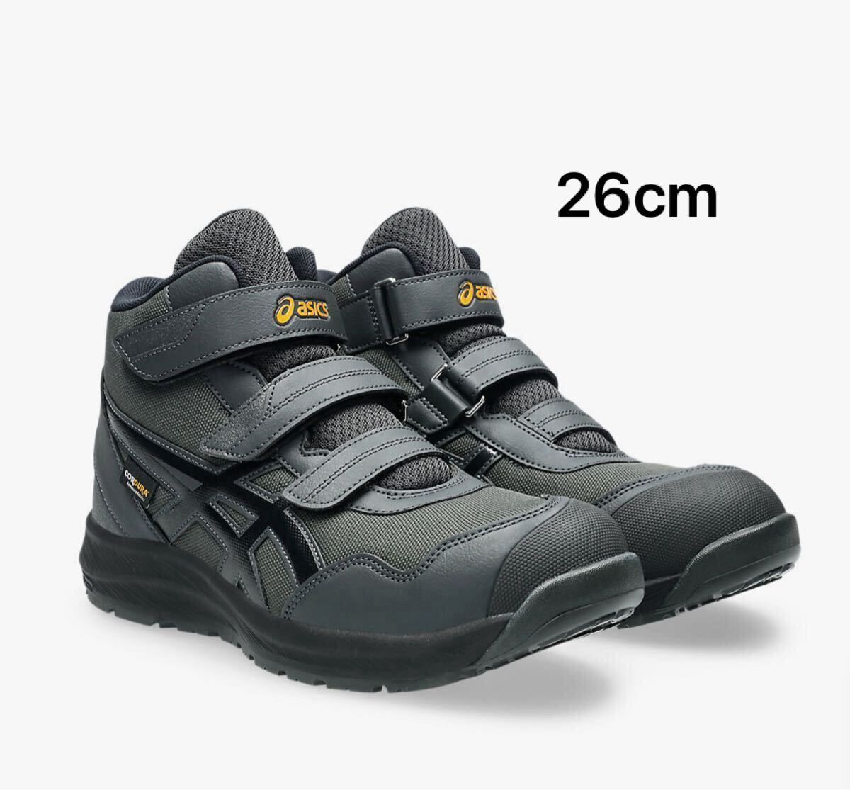 限定 asics アシックス CP216 TOUGH 020 26 0cm 安全靴 グラファイト