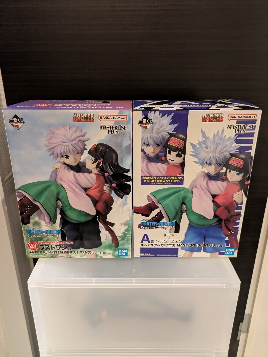 一番くじ ハンター ハンター A賞 キルア＆ナニカver ラストワン賞