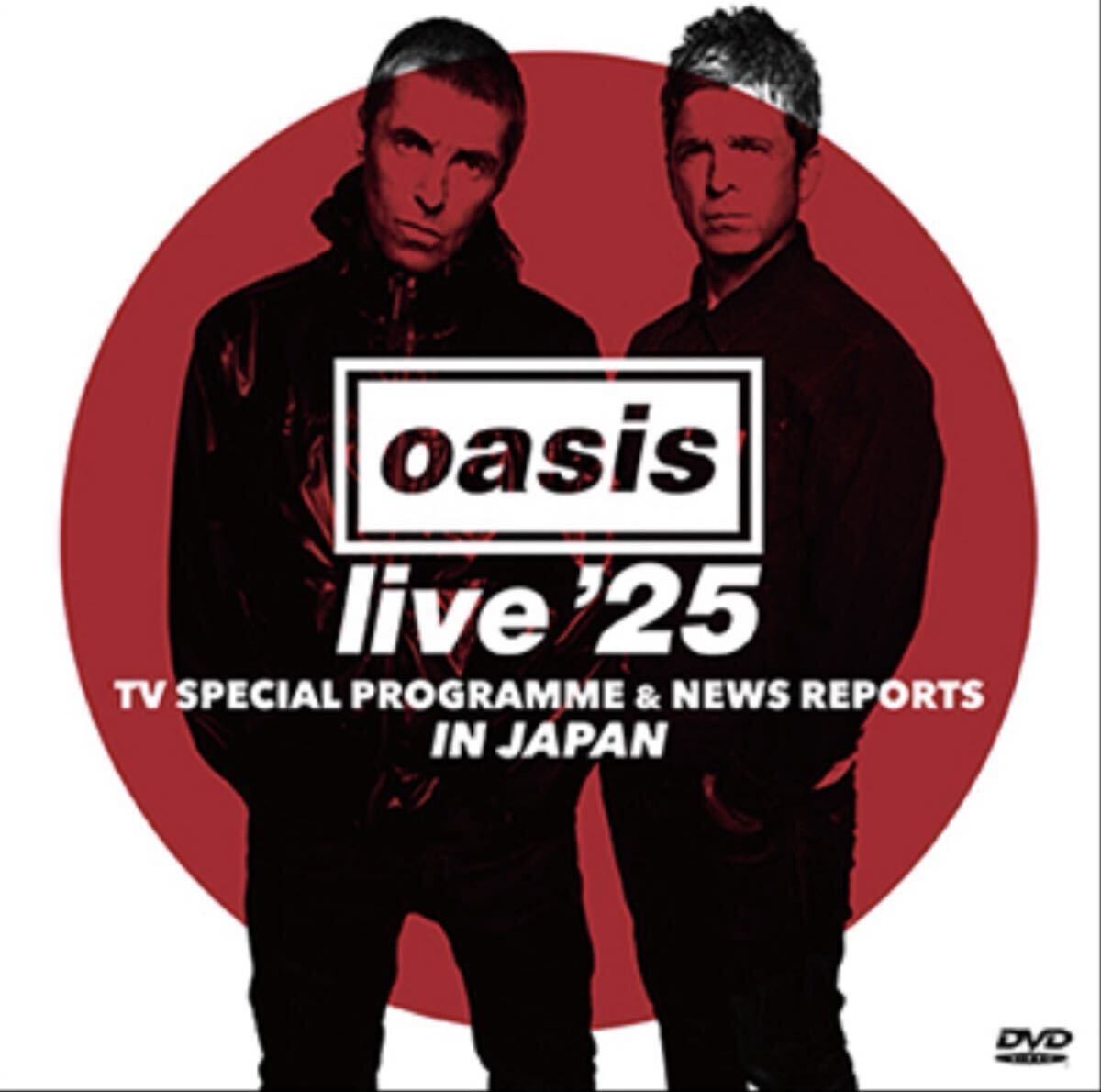 OASIS オアシス DEFINITIVE TOKYO DOME 2025 2 DAYS COMPLETE YOU