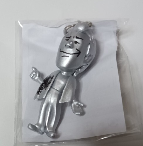 送料無料 ガチャ袋 キーホルダー シークレット シルバー 銀 矢沢永吉