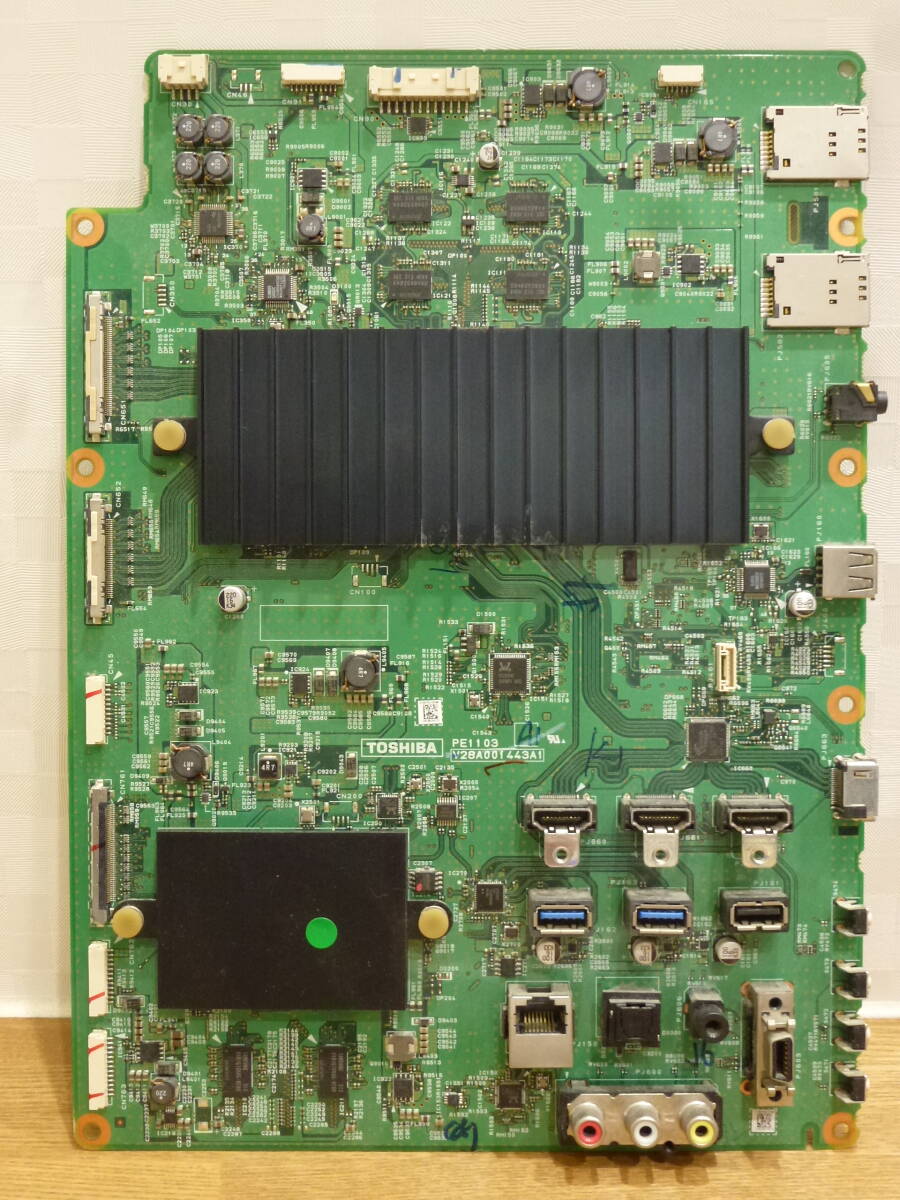 東芝 液晶テレビ 55Z7 47Z7 42Z7 メイン基板 PE1103 V28A001443A1