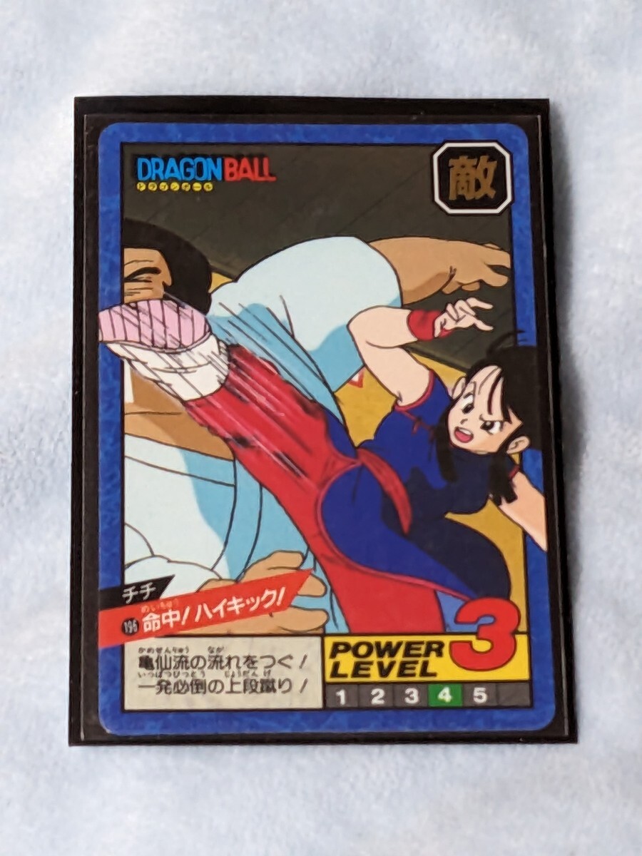 ドラゴンボールGT カードダス 未剥がしセット売り ドラゴンボールGT