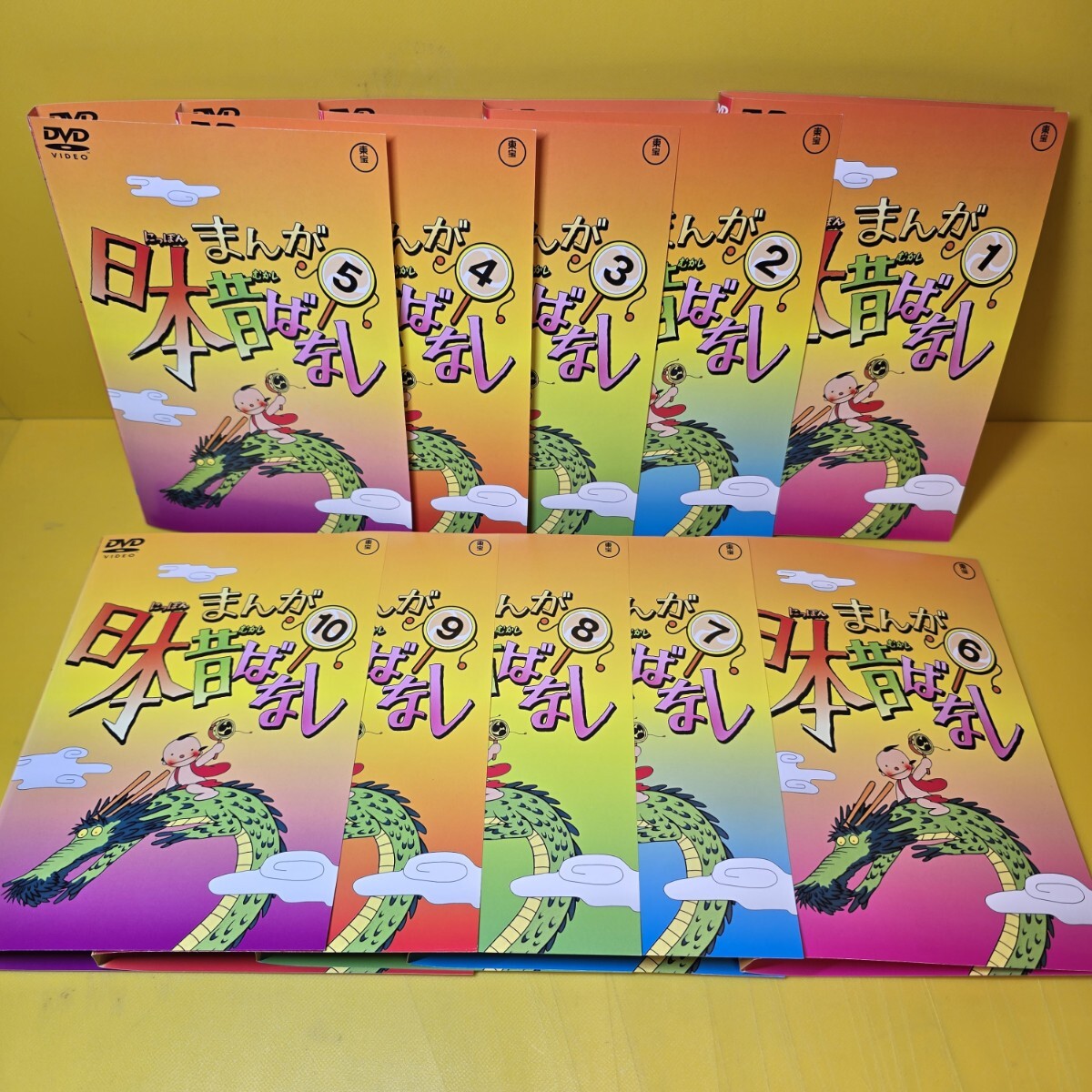 まんが日本昔ばなし DVD 1～60巻 全60巻セット｜Yahoo!フリマ（旧