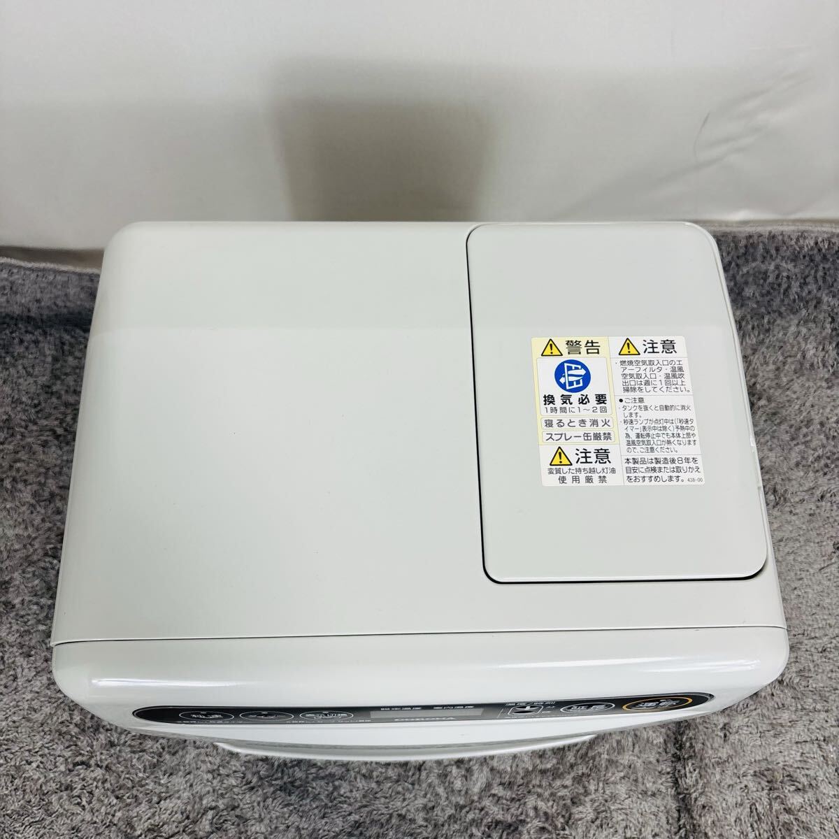 コロナ 石油ファンヒーター FH-G3223Y 2023年CORONA 石油ストーブ