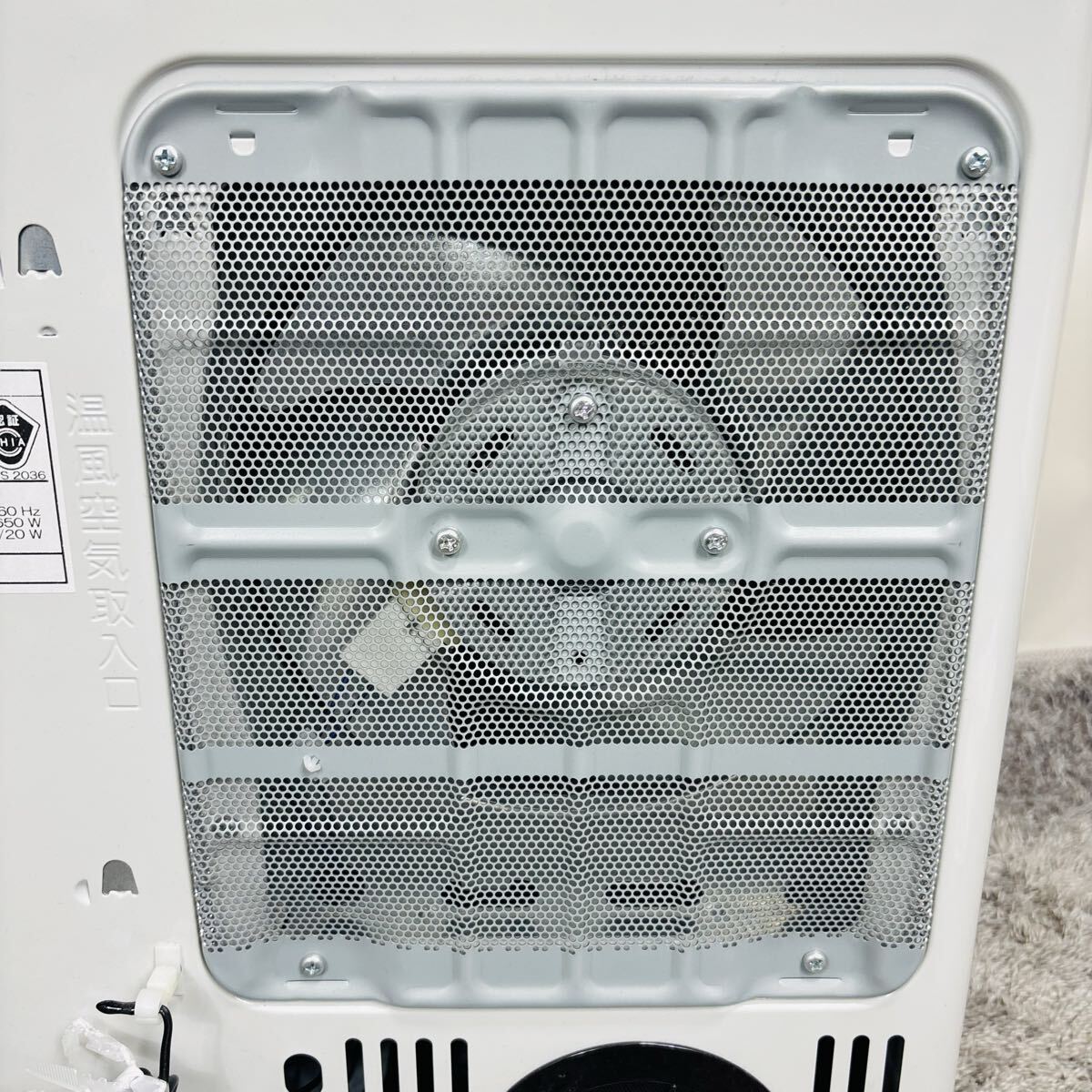 コロナ 石油ファンヒーター FH-G3223Y 2023年CORONA 石油ストーブ