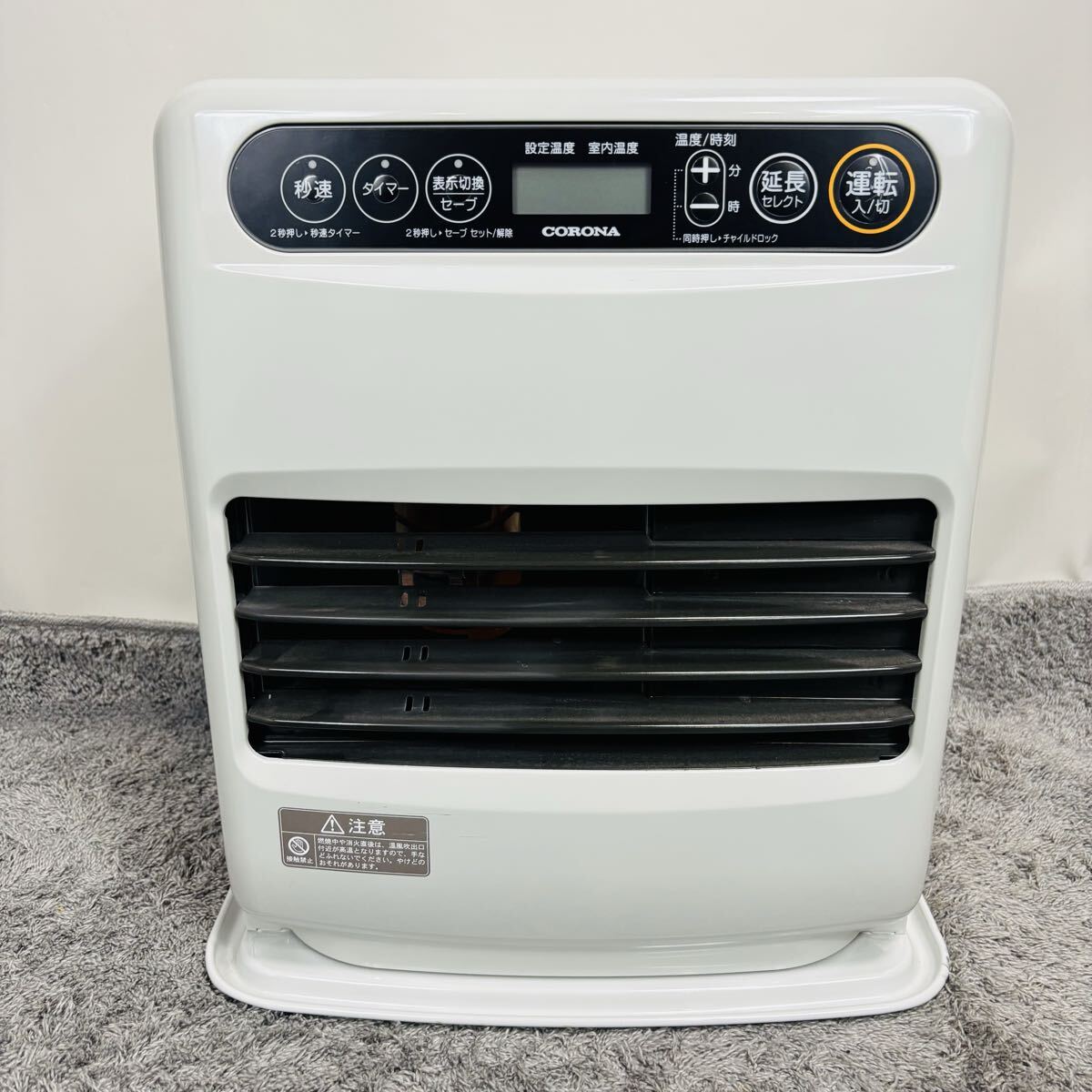 コロナ 石油ファンヒーター FH-G3223Y 2023年CORONA 石油ストーブ