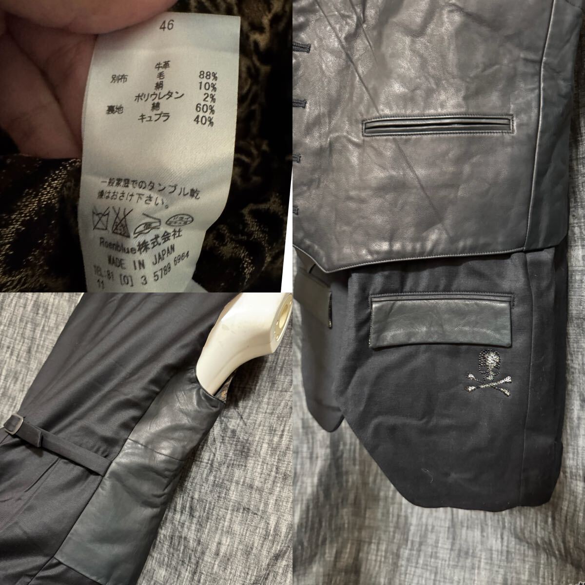 定価86900円 タグありROEN 牛革 レザーベスト スワロスカル ジレ 黒