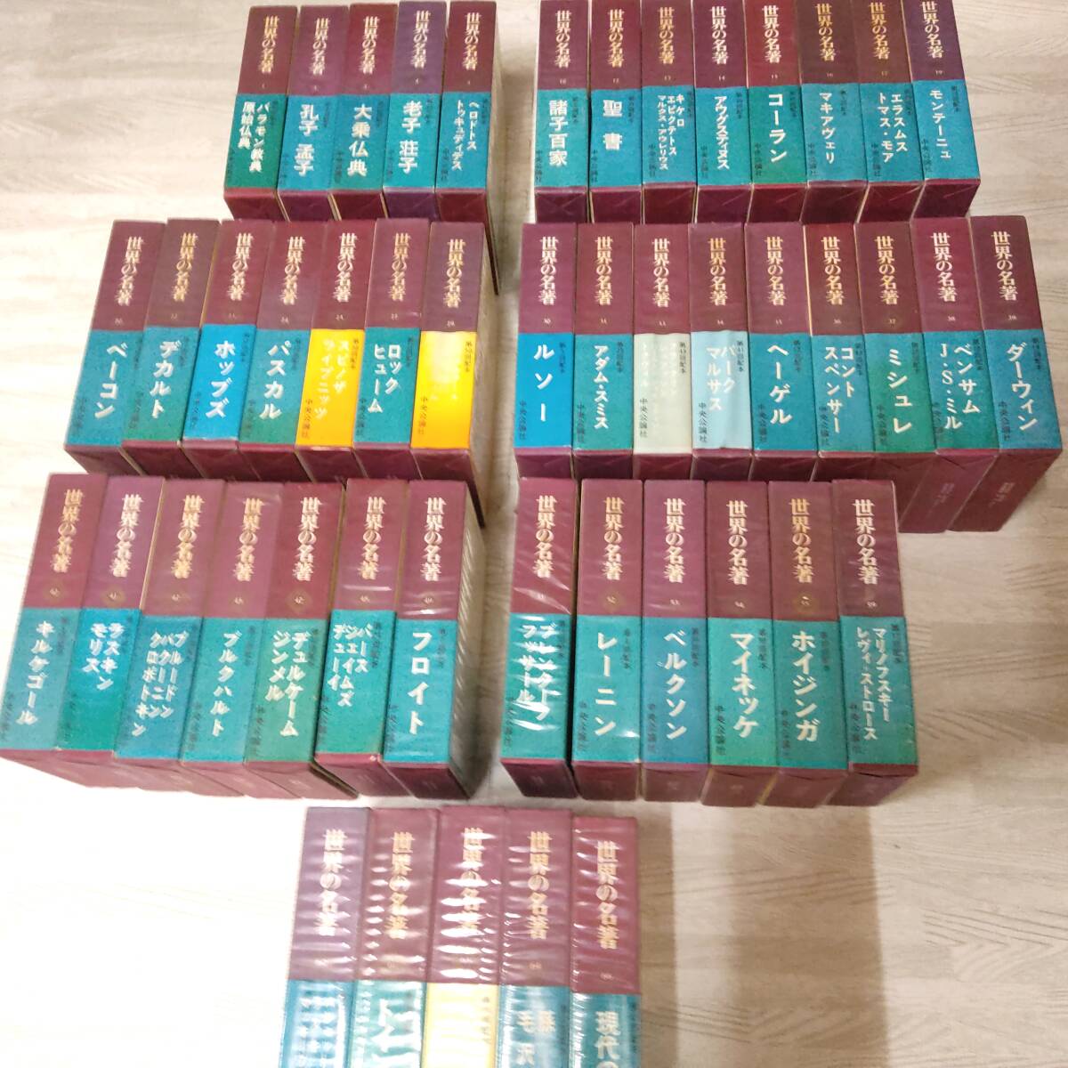 古本 広告批評 マドラ出版 世界のコマーシャル まとめ売り 約60冊