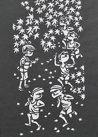 □滝平二郎□ 【マラソン大会（秋）】 切り絵 真作保証有り CROSS額