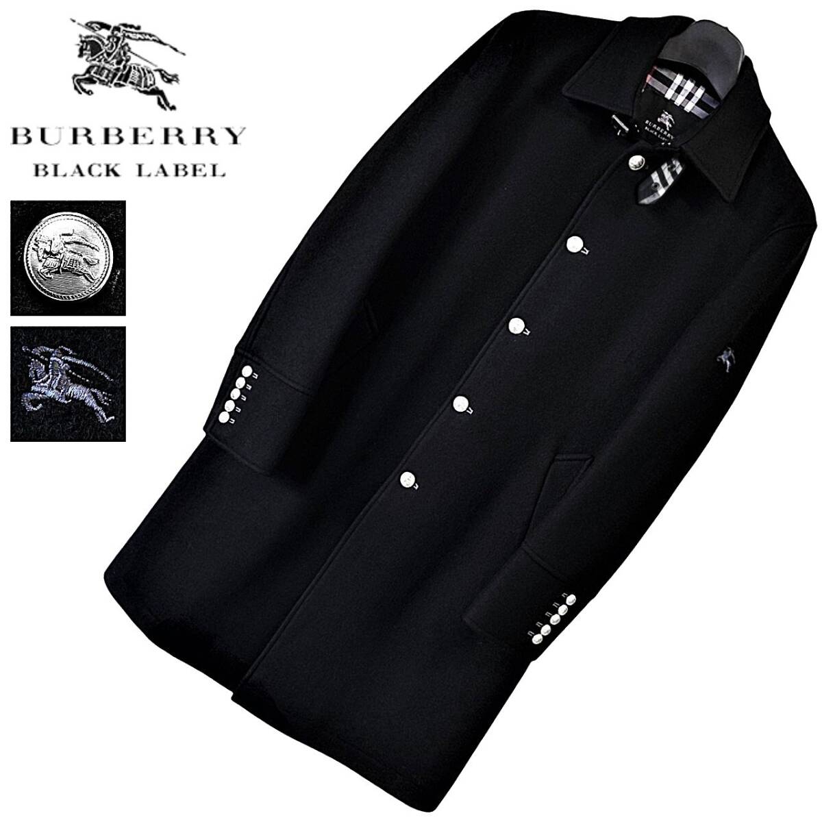 極美品 バーバリーブラックレーベル 銀ボタン ホース刺繍 ノバチェック