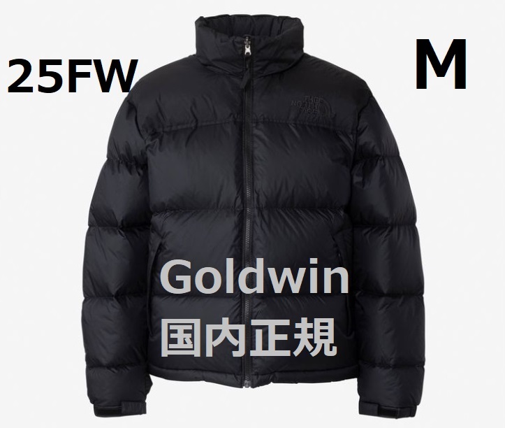 新品 未開封 ノースフェイス 25FW ヌプシジャケット （メンズ） AK