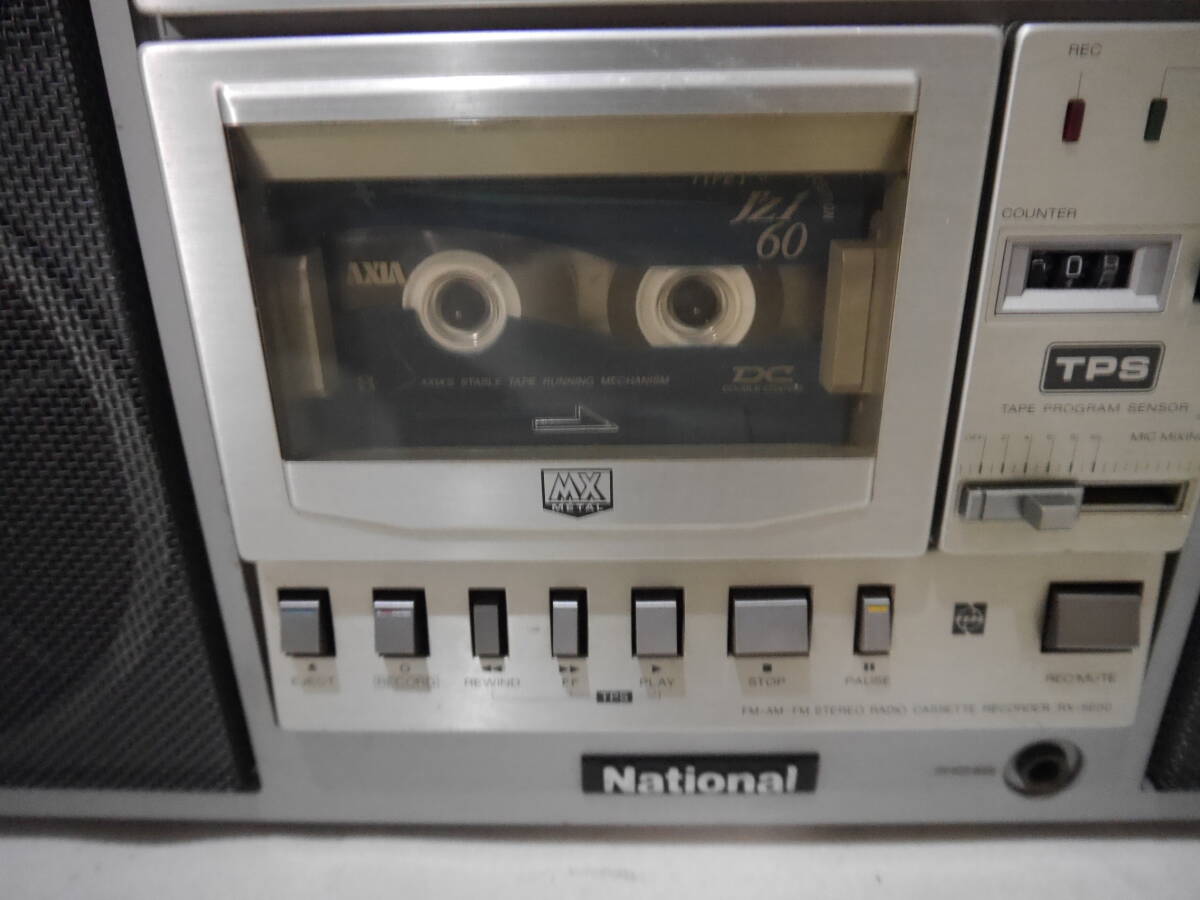 NATIONAL 大型ラジカセ RX-5600 The Disco ナショナル オンラ