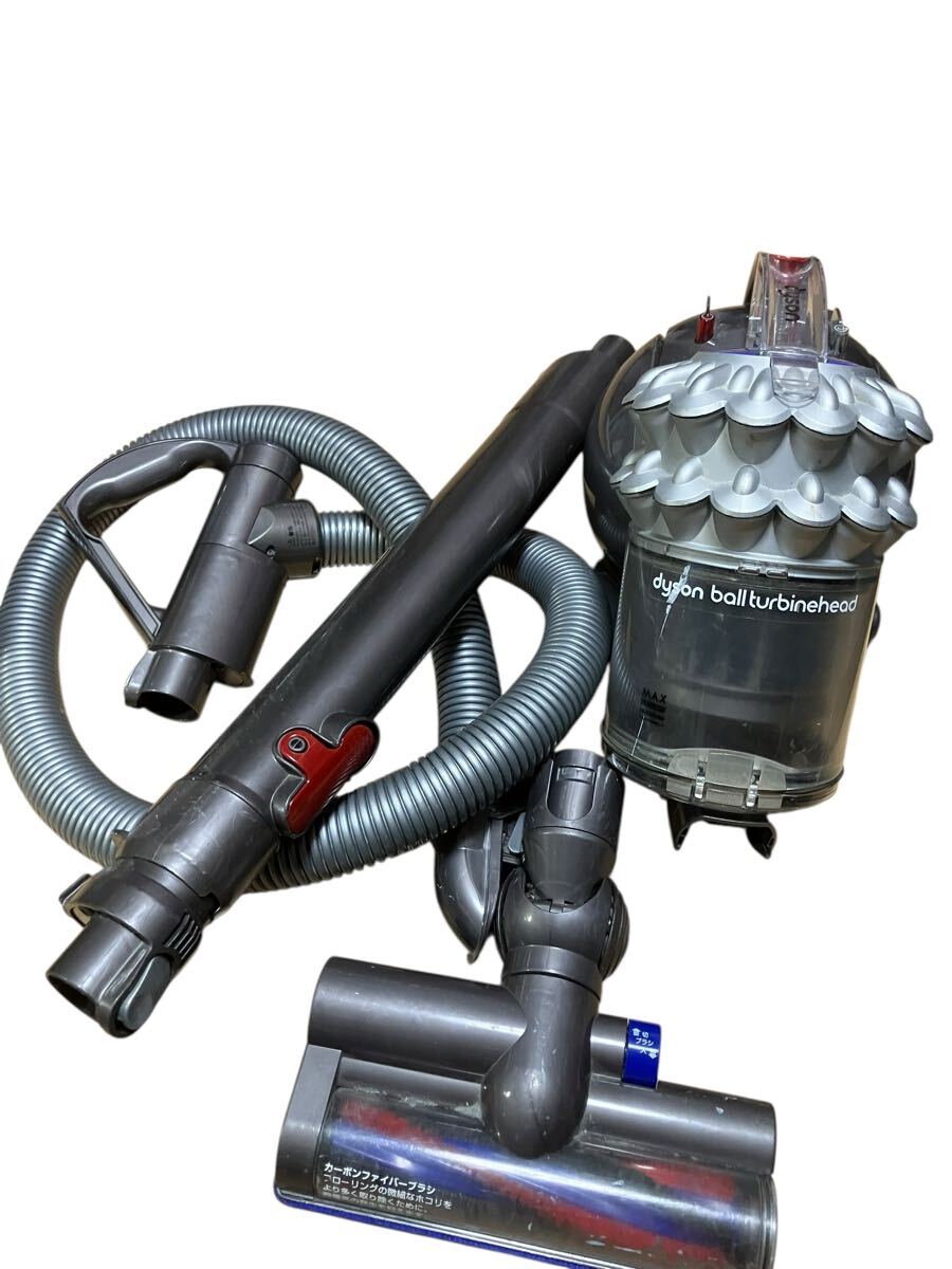Dyson タービンヘッド DC63 ダイソン サイクロン掃除機 保証付き dyson