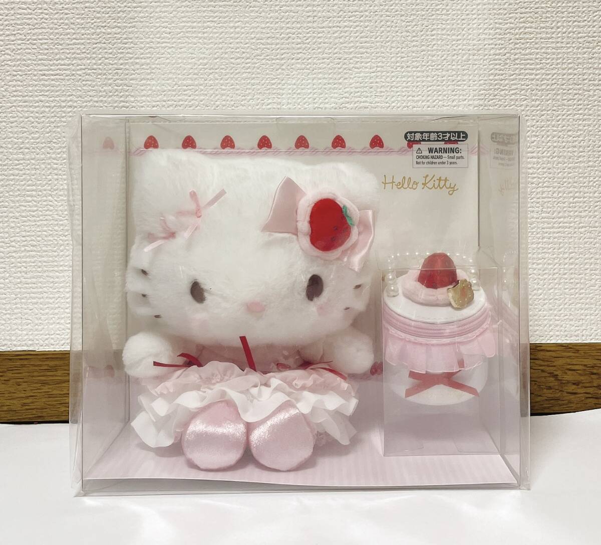 いちごホイップケーキデザインシリーズ｜サンリオ サンリオ いちご