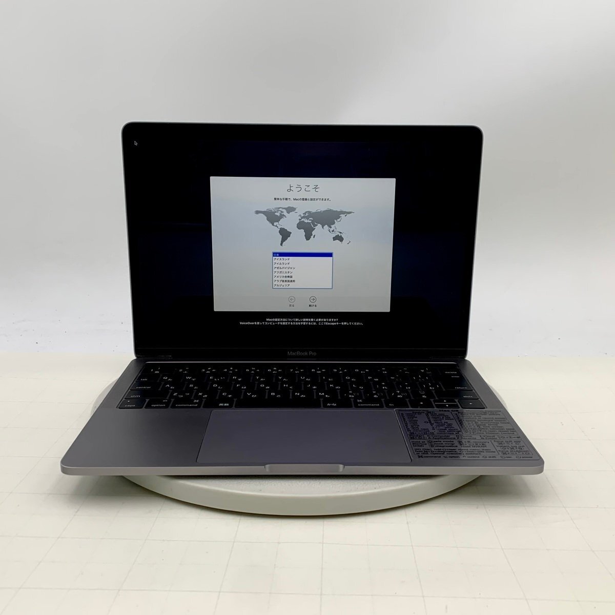 ジャンク】MacBook Pro 13-inch 2016 Apple MacBook Pro review (13