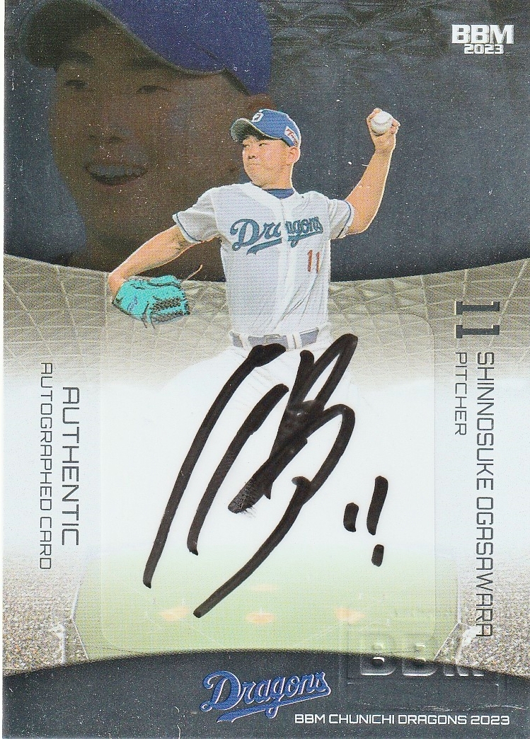 小林浩テノールアルバム 注文