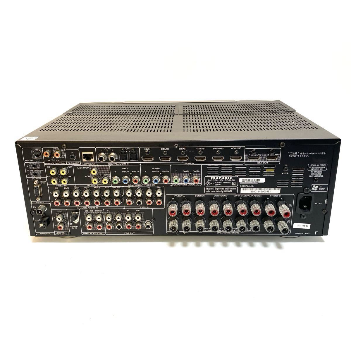 marantz マランツ SR6006 AVサラウンドレシーバー｜Yahoo!フリマ（旧