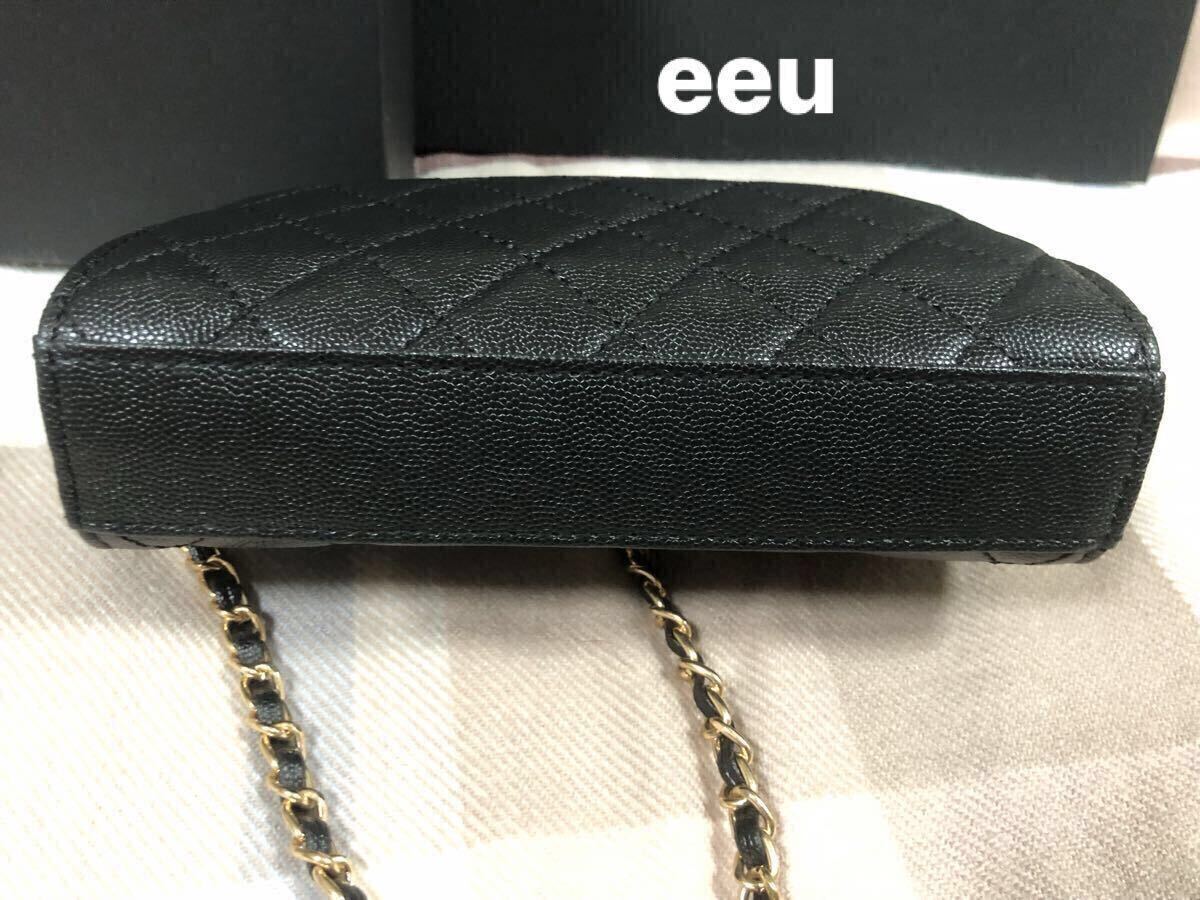 CHANEL シャネル ノベルティ ショルダーバッグ チェーンウォレット