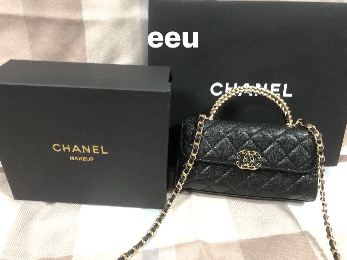 シャネル ノベルティ CHANEL ショルダーバッグ チェーンウォレット