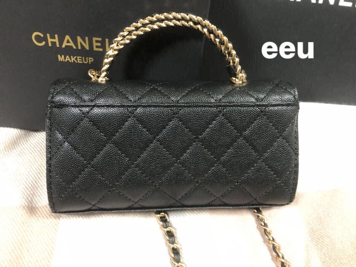 シャネル ノベルティ CHANEL ショルダーバッグ チェーンウォレット