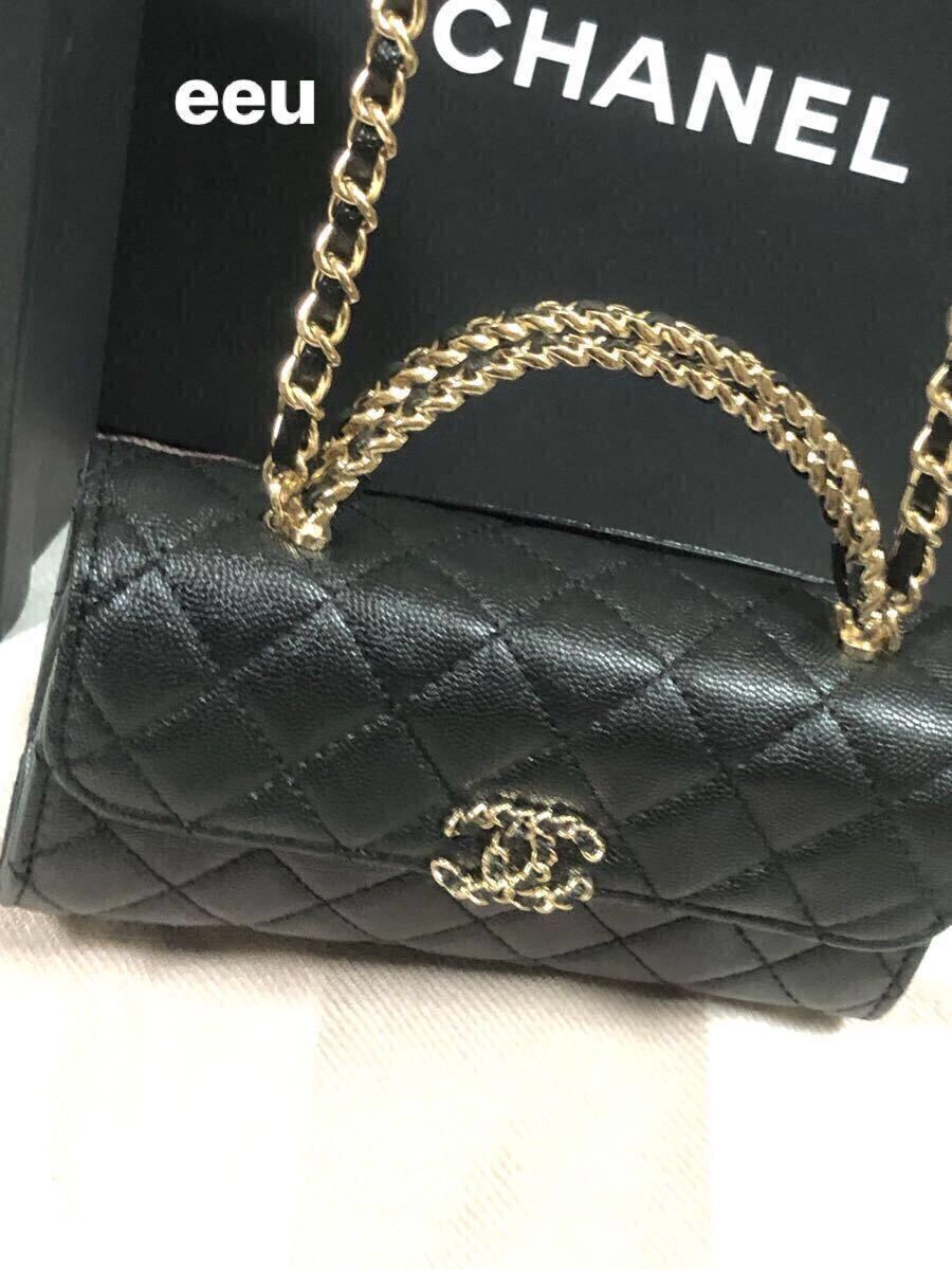 シャネル ノベルティ CHANEL ショルダーバッグ チェーンウォレット