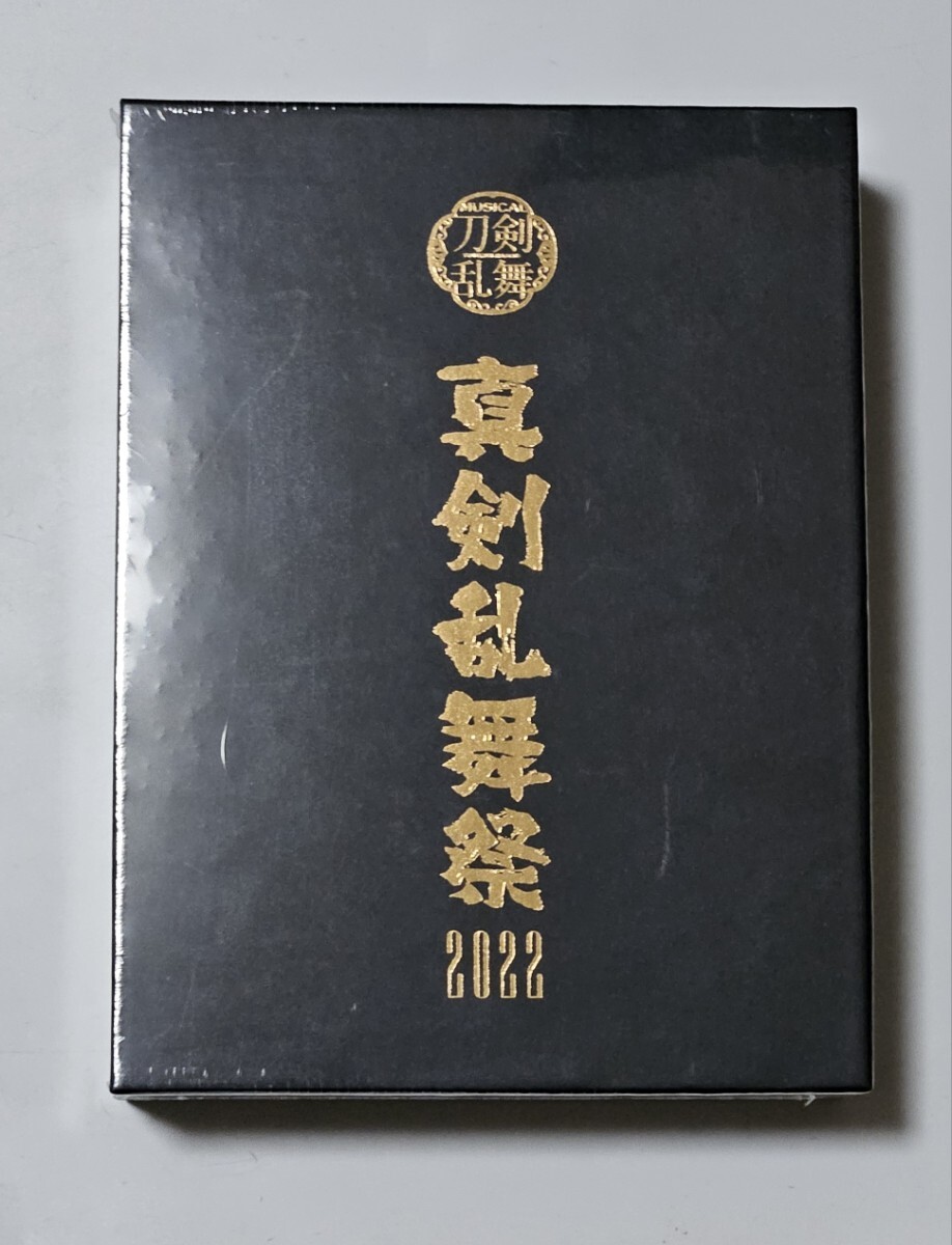 X68000用コピーエイド最終号【Backup PRO68K】1995年7月3日 X68000用