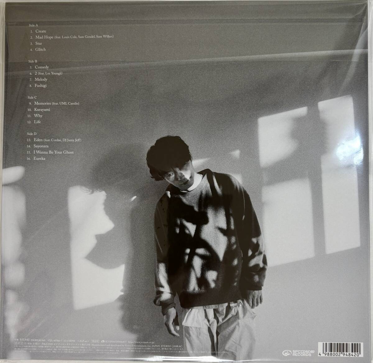 星野源 POP VIRUS 未使用 新品 星野源 『Gen』 アナログ盤LP 重量盤仕様