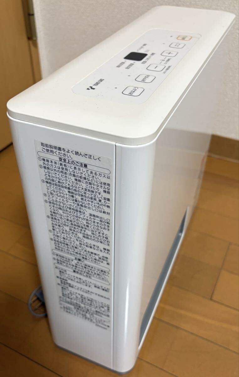 新品未開封 ノーリツ ガスファンヒーター NC-24FSF(W) 都市ガス 2026年