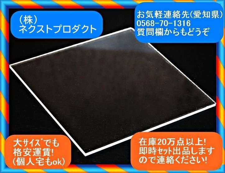 小野セツロー スケッチ画 アート・写真