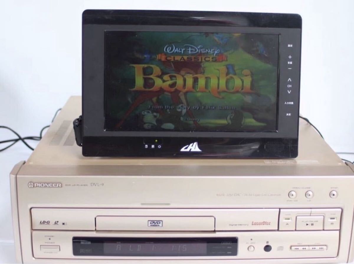 Pioneer パイオニア DVL-9 LDプレーヤー レーザーディスクプレーヤー