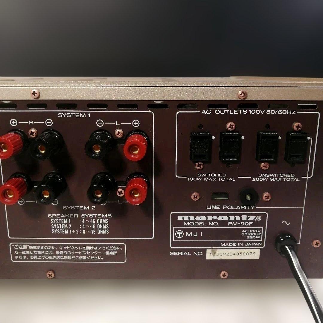 マランツ marantz PM-90F プリメインアンプ 現状品 marantz プリメイン