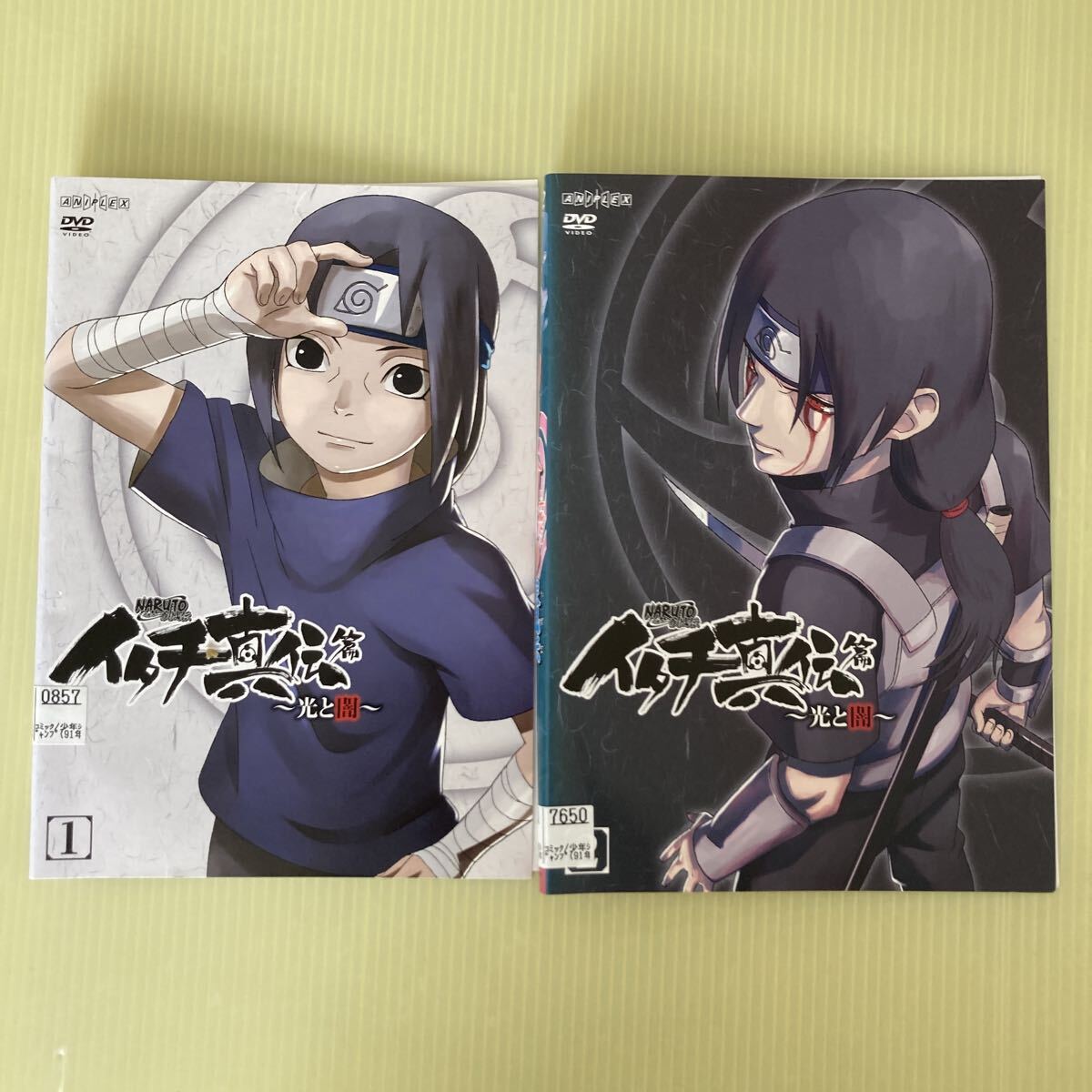 NARUTO ナルト 疾風伝 イタチ真伝篇 光と闇 2巻全巻セット 管理番号