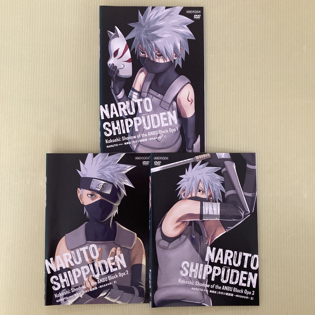 NARUTO ナルト 疾風伝 カカシ暗部篇 闇を生きる忍 3巻全巻セット 管理