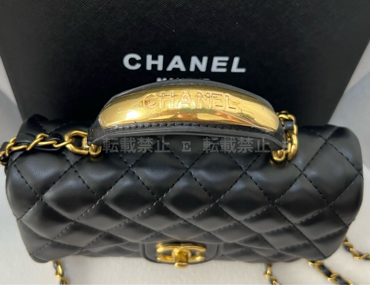 未使用 CHANEL ノベルティ キルティング ゴールドメタル ハンドル付